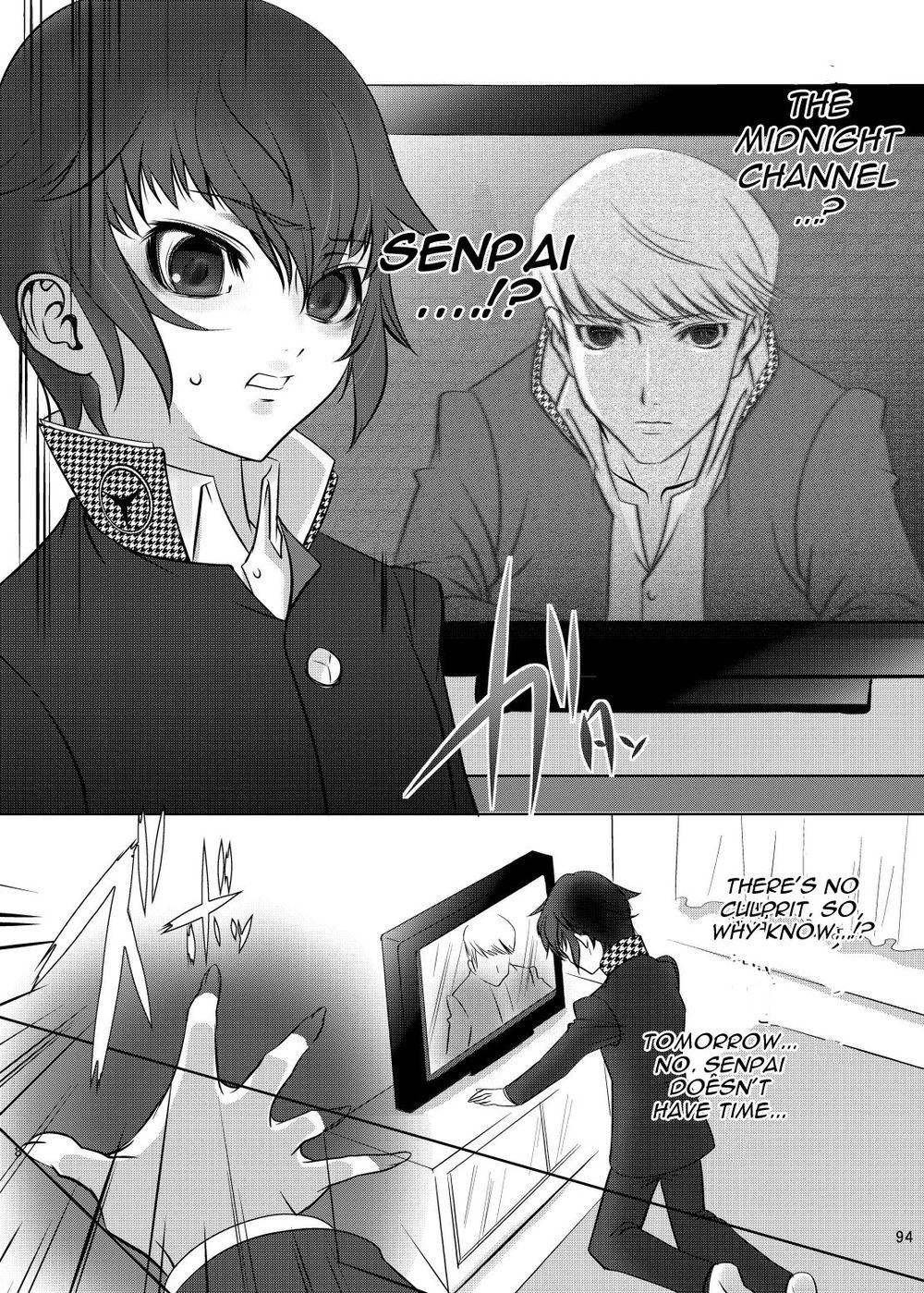 Hentai Manga Comic-Kage no Wazurai-Read-4